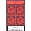 NYASALAND 1938-44 SG143 £1 PURPLE & BLACK/RED - UM TOP MARGINAL BO4