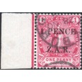 VRYBURG 1899 SG2 1d ROSE VFU MARGINAL EG CV £100+(2017)