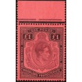 NYASALAND 1938-44  SG143 £1 Purple & Black/Red - **SUPERB UNMOUNTED MINT**