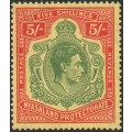 NYASALAND 1938-44  SG141a 5/- Green & Red/Pale Yellow - **SUPERB UNMOUNTED MINT**