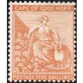 CAPE OF GOOD HOPE 1871 SACC26 5/- YELLOW-ORANGE - W/M CROWN CC - MM - CV R14000