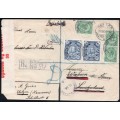 SWA FORERUNNER - 1917 REGISTERED COVER WINDHUK TO BERN, FORWARDED TO HANOVER - SEE BELOW