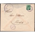 SWA 1918 COVER TIED WITH ½d GREEN (SACC SA1) - SEE SCANS