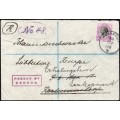 SWA 1916 COVER TIED WITH 6d BLACK & VIOLET (SACC SA10) - VERY FINE CONDITION - SEE SCANS