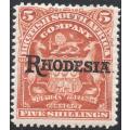 BSAC / Rhodesia : SG107 5/- ORANGE MM CV R2000