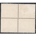 Union of SA - 1d Blue and Black Harrison essay BLOCK OF FOUR - UM - SEE BELOW