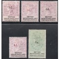 BRITISH BECHUANALAND 1888 SACC22-6 - FULL SET OF FIVE (Surcharged with same value) CV R29250
