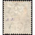 NATAL 1891 SG113s 2½d BRIGHT BLUE - HANDSTAMPED ``SPECIMEN``- MM - CV £75+(2017)