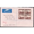SWA 1937 1½d PURPLE-BROWN BO4 ON FDC - VERY FINE CONDITION - SEE SCANS