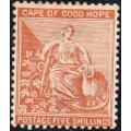 CAPE OF GOOD HOPE 1887 SACC49 : 5/- ORANGE - MM - CV R4000