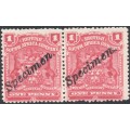 BSAC / Rhodesia : 1d RED ``SPECIMEN`` PAIR  - UM