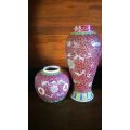 Stunning Vintage Vase and Ginger Jar.arked on bottom.