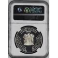 PF67 UC - 1995 SILVER PROOF R2 - UNITED NATIONS