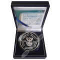 2014 Silver Proof R2 - 20 Years of Democracy