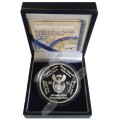 2005 Silver Proof R2 - African Vultures