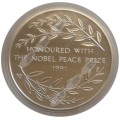 2011 Norway Proof Silver - 1 Oz - Aung San Suu Kyi Nobel Peace Prize