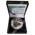 2014 Silver Proof R2 - Electric Train - Mintage Of Only 247