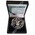 2014 Silver Proof R2 - Electric Train - Mintage Of Only 247