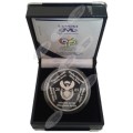 2005 Silver Proof R2 - FIFA World Cup Germany