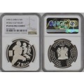 PF69 UC - 1995 Silver Proof R2 - Rugby
