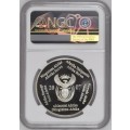 PF70 UC - 2007 Silver Proof R2 - FIFA World Cup
