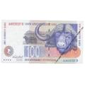 CL Stals R100 Bank Note - AA Prefix