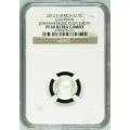 PF69 UC - 2012 Silver Proof 2½ c (Tickey) - Gautrain with JHB Mintmark - Finest grade at NGC