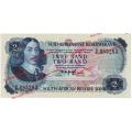 Uncirulated TW de Jongh R2 Bank Note