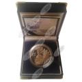 2001 Silver Proof R1 - Tourism