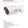 Dahua DH-IPC-HFW1100S NETWORK Camera | Dahua Bullet IR IP Camera - DEMO