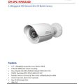 Dahua DH-IPC-HFW2100 NETWORK Camera | Dahua Bullet IR IP Camera - DEMO