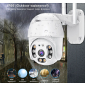 WiFi Camera PTZ | Smart WiFi Camera | IP PTZ CCTV Camera | Remote Viewing