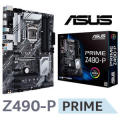 10th Gen Upgrade Combo | i3-10100F + Asus Z490-P | Quick Delivery