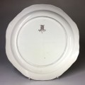 COPELAND SPODE ` SPODE`S BYRON-SERIES No. 1 CABINET PLATE    plate number 14