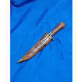 Vintage Indian Brass Fitted Iron Dagger Knife With Wooden Scabbard Cover and sheath lock mechanism