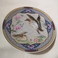 Imari, Vintage Asian Art Plate with Geese. Beautiful texture and detail