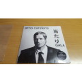 Arno Carstens - Atari Gala - Vinyl LP Record - Mint new