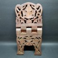 Hand Crafted Highly Detailed Oriental Book Rest