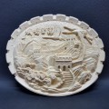 RARE "Great Wall Of China" Detailed Ivorine Plaque!!!