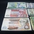 Zaire Bank Note Collection (Bid for all)