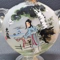 Antique Oriental Inside Painted Glass Snuff Bottle!!!