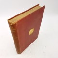 RARE!!! Antique 1911 "The Jungle Book" by Rudyard Kipling!!!