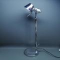 LARGE Original Chrome Metal and Steel Wire Industrial Styled Table Lamp (850mm)