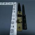 Original SA Military R1 Bayonet and Sheath With Belt and Water Bottle Included!!!