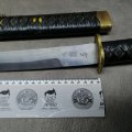 Original Vintage and Engraved Japanese Katana Sword and Sheath!!! 730mm Total