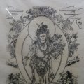 Fantastic!!! Detailed Oriental Mono Block Print on Thin Silk Paper!!! 500mm x 410mm (2)