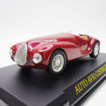 Original Die Cast Metal Ferrari Auto Avio Costruzioni - Licenced Product, Original Blister Pack 1:43