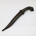 Fantastic!!! 19th Century Tiger Pommel Khanjar Damascus Dagger With Original Metal Scabbard!!!