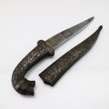 Fantastic!!! 19th Century Tiger Pommel Khanjar Damascus Dagger With Original Metal Scabbard!!!