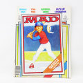 Original 1988 No. 282 MAD Magazine!!!